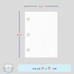 Mini Note 3H – Cover – Web