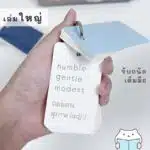 Minimal Wordbook – 1 Cover