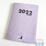 Plastic Wrapping Book Cover 1 Cover