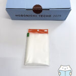 Hobonichi Stock 25 – Card