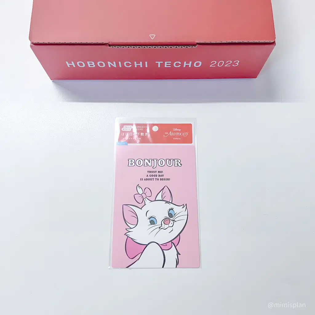 Hobonichi-Pencil-Board-in-stock-A6-cat