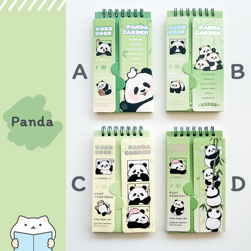 Foldable Word Book – 14 Panda