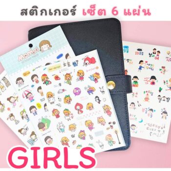 Girl cartoon sticker
