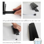 6 Hole Puncher – 1 Cover web