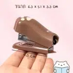 1. Cover