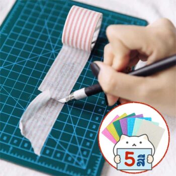 Craving Knife & Paper Cutting Board Set