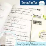 Content.001