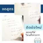 Content.001