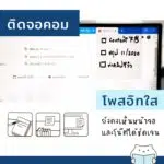 Content.001