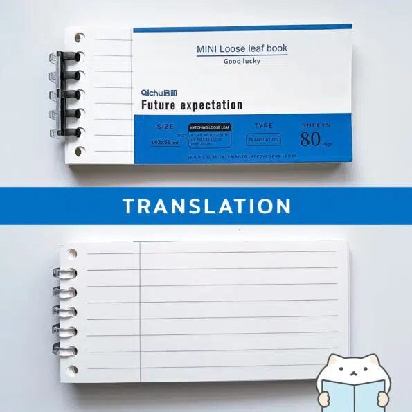 Future Expectation Refill Paper – s4 translation
