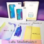 Hologram Clear Planner Cover 1