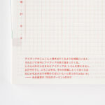 Hobonichi-a6-book-original