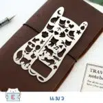 Metal Stencil 1 cover
