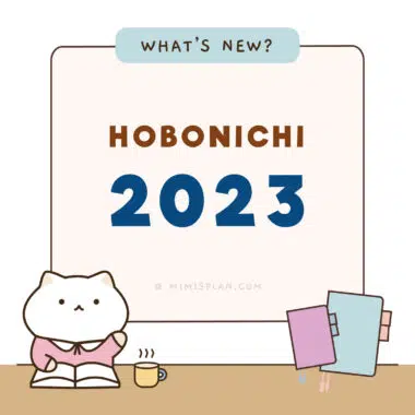 Hobonichi 2023 มีอะไรใหม่บ้างนะ?