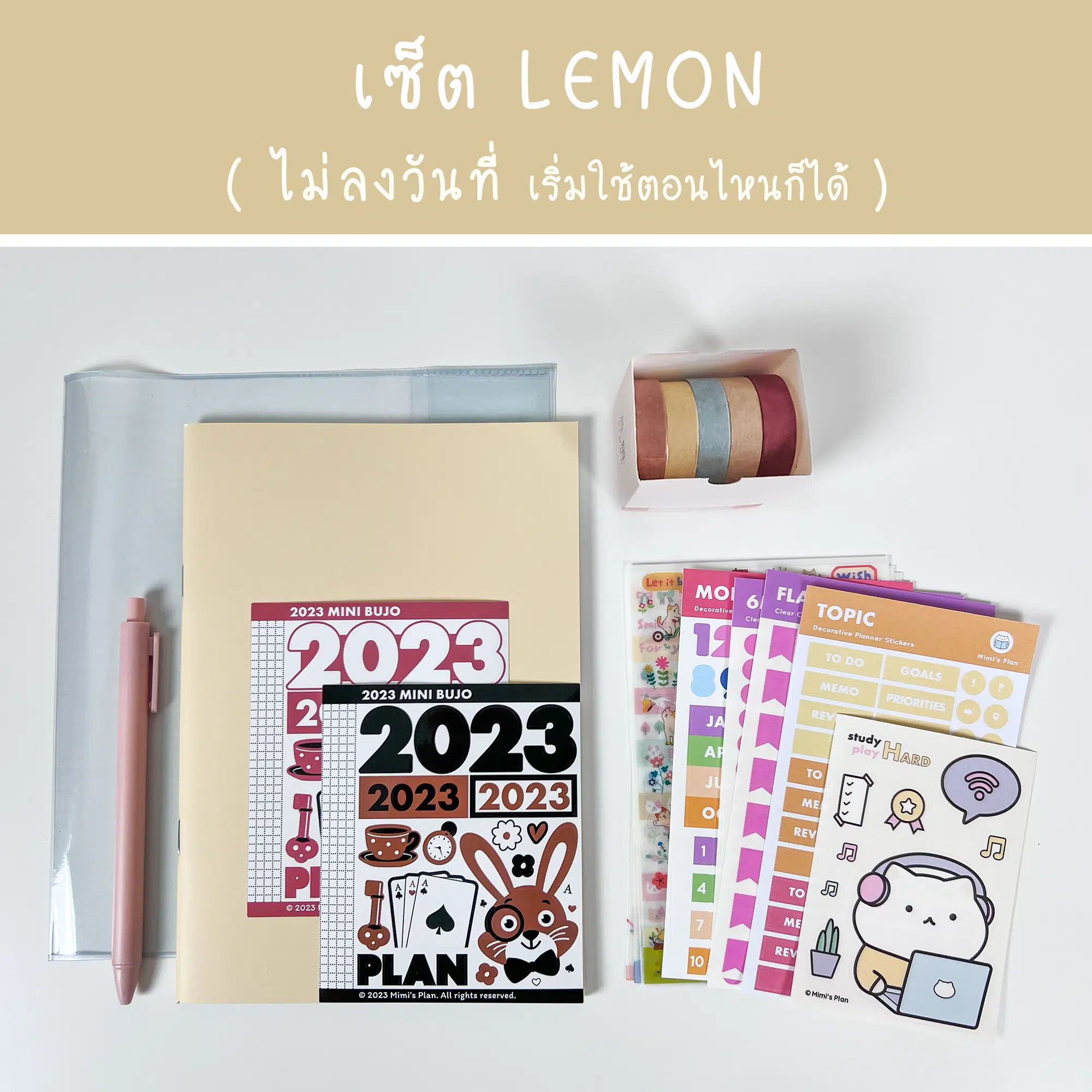 2023 mini bujo full set – 14 Lemon
