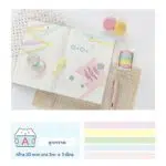 Macaron Color Tape Box Set of 5 1 cover