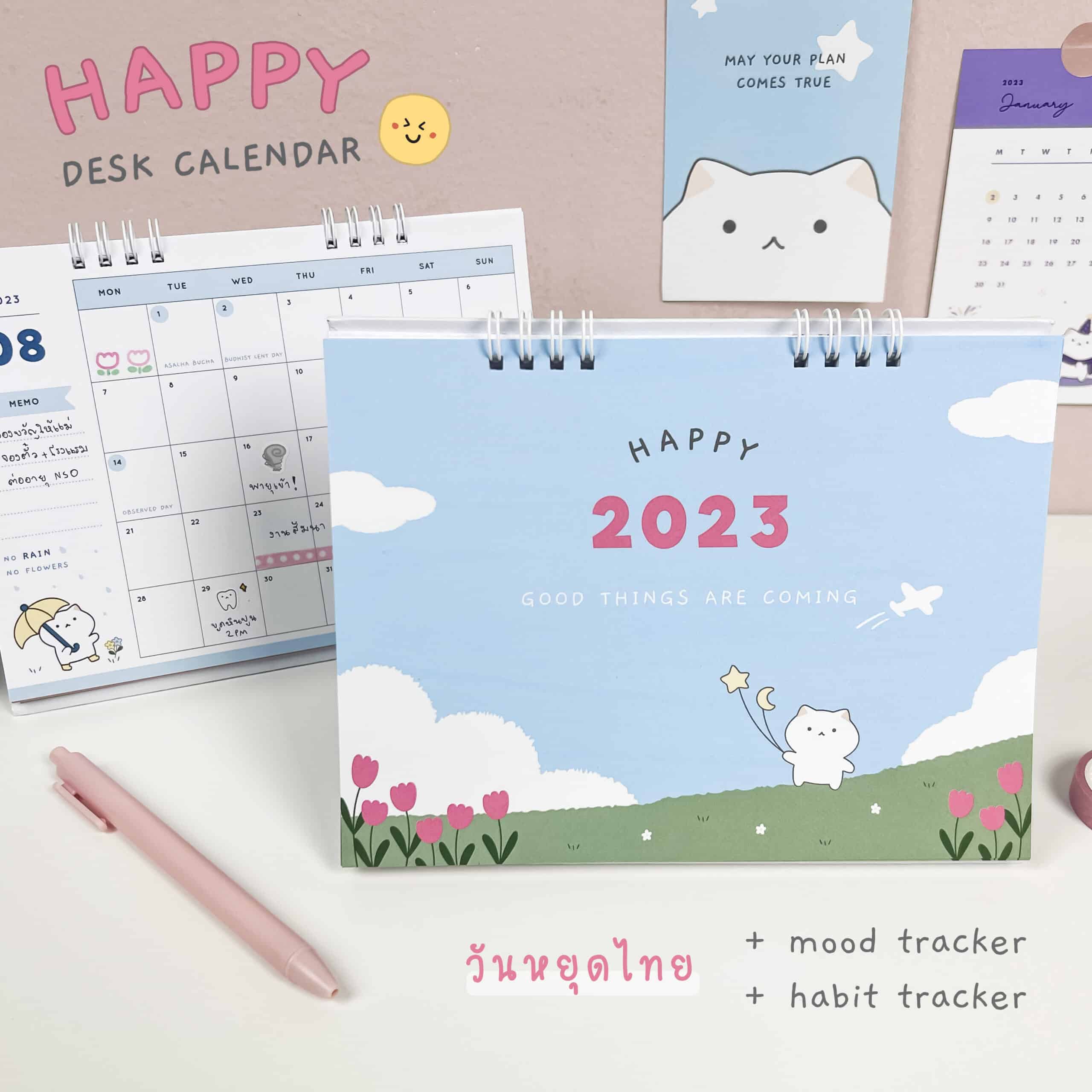 2023 Happy Desk Calendar