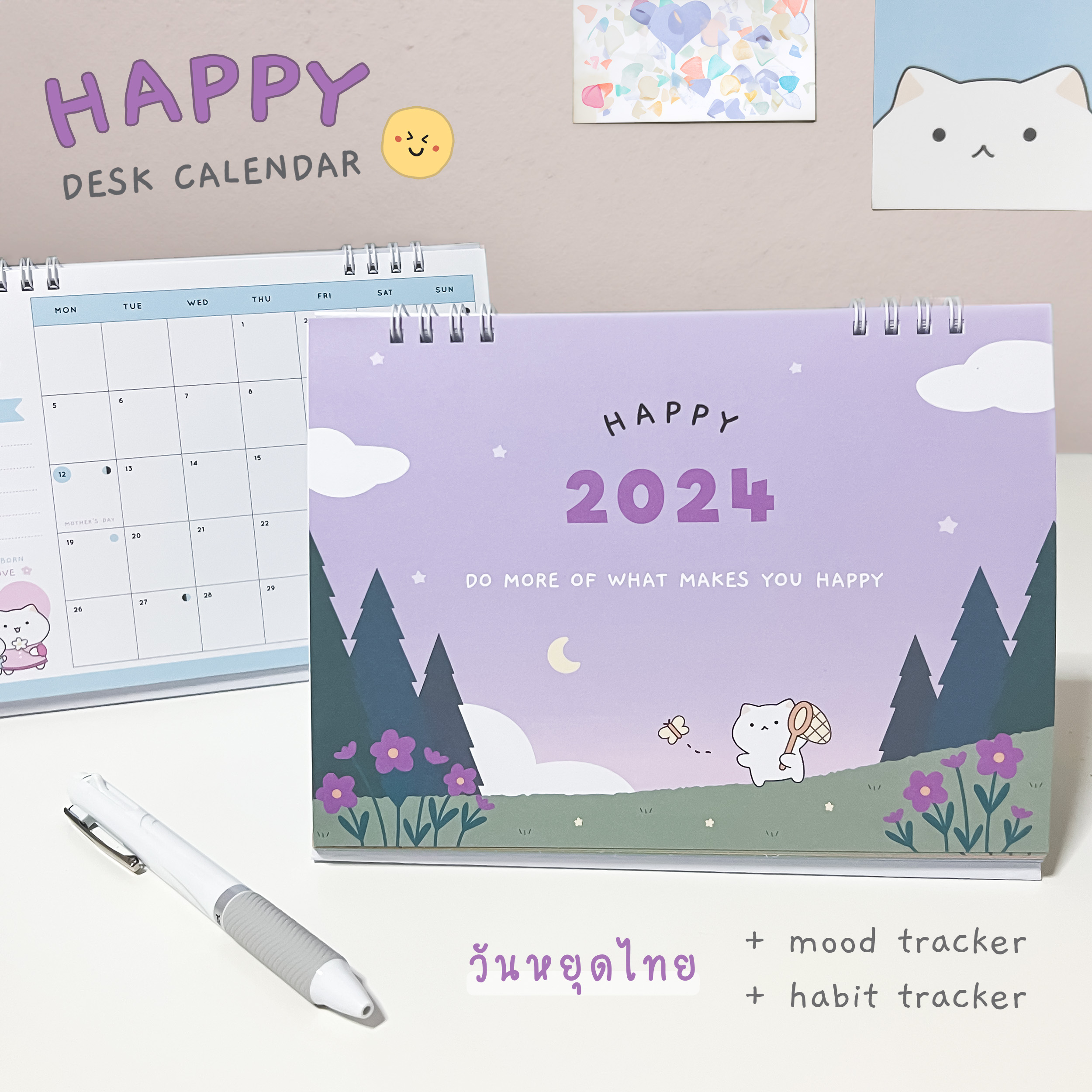 2024 Happy Desk Calendar