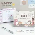 2025 Happy Calendar – 1 Cover