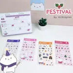 Festival Stickers – B Christmas
