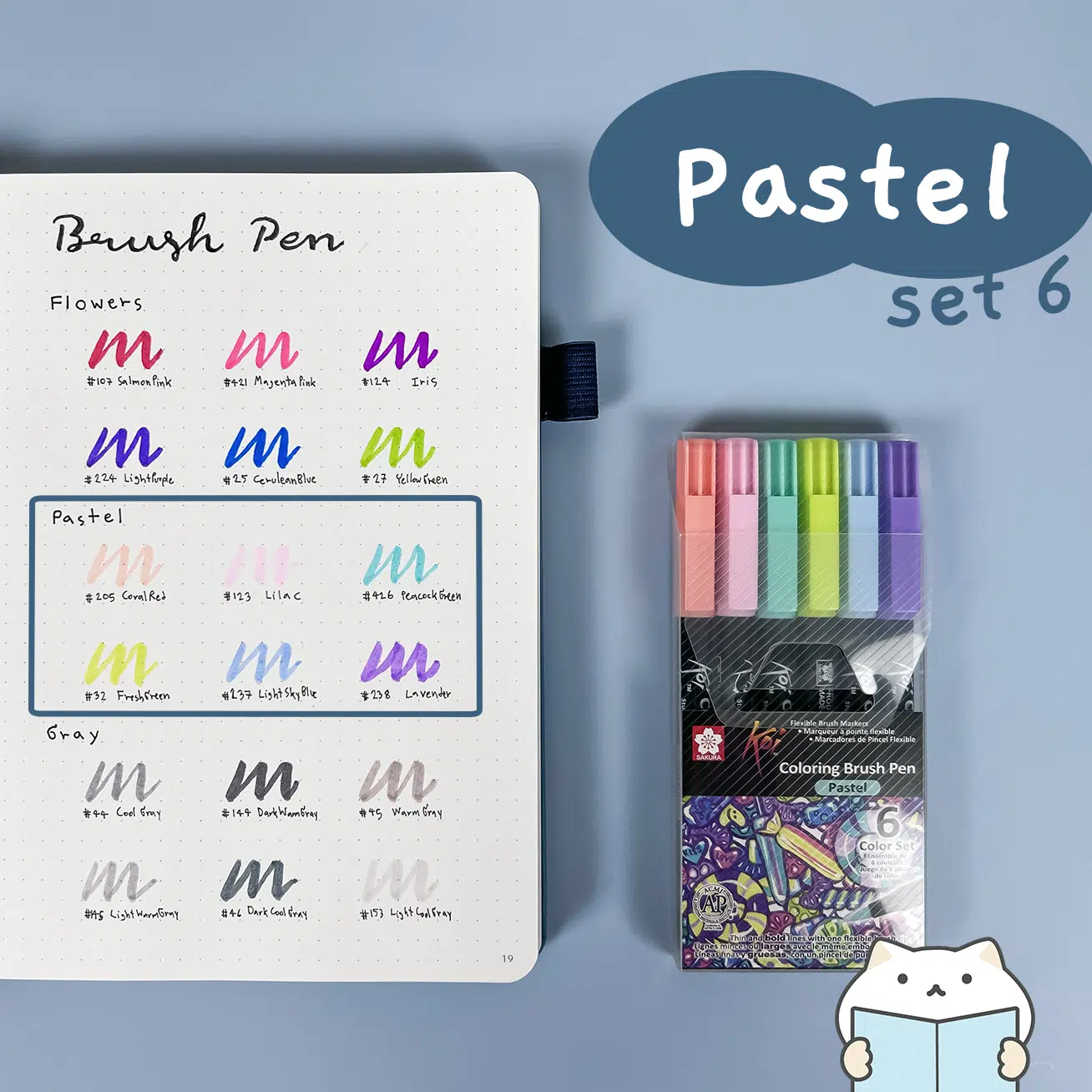 Koi Coloring Brush Pen E pastel