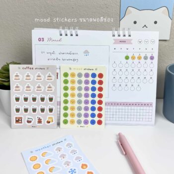 สติกเกอร์ Emoji ไอคอนน่ารัก
