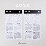 2026 planner sticker – 1 Cover
