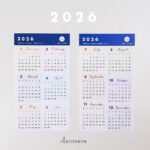 2026 planner sticker – 1 Cover