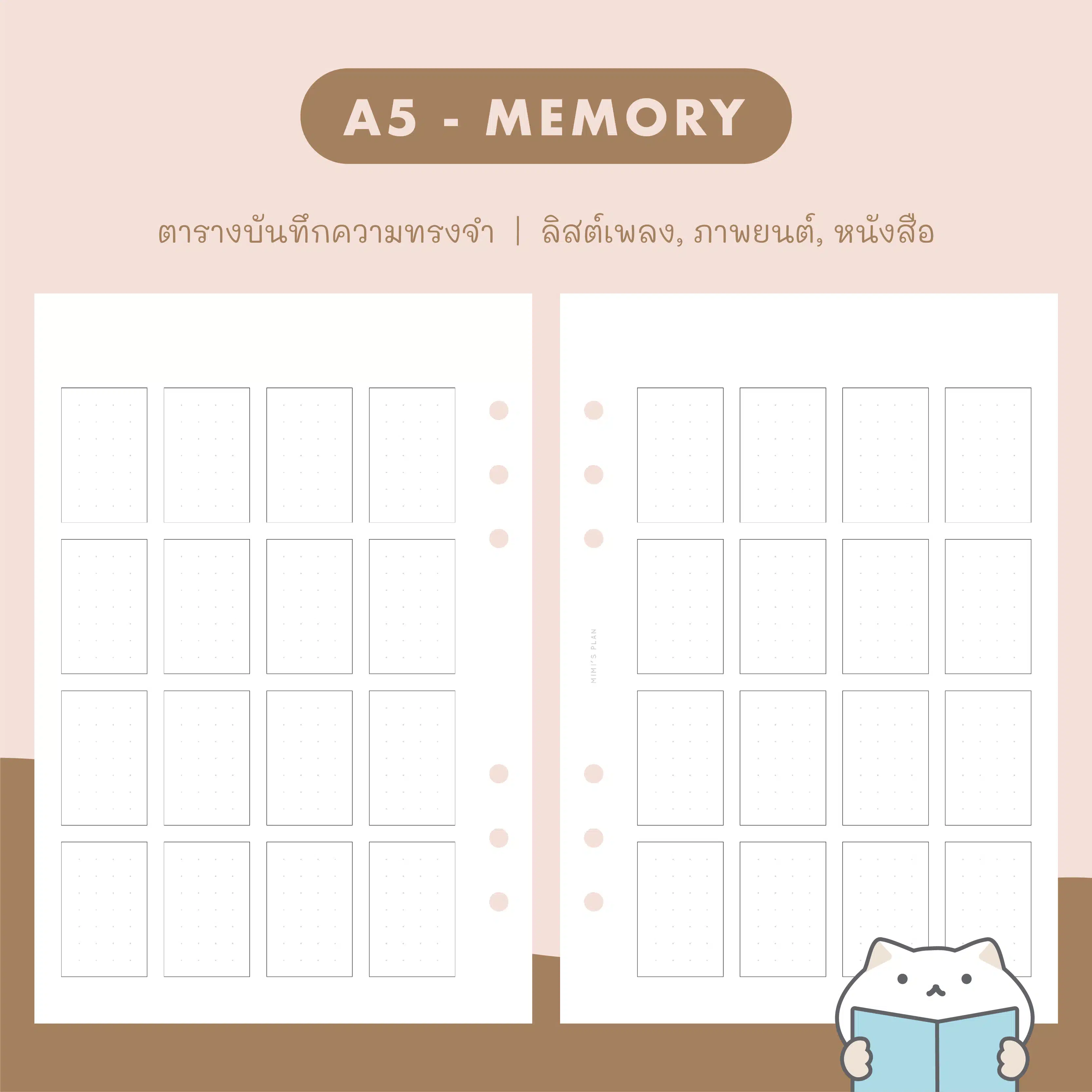 Productive Plan Refill Paper_A5 – Memory