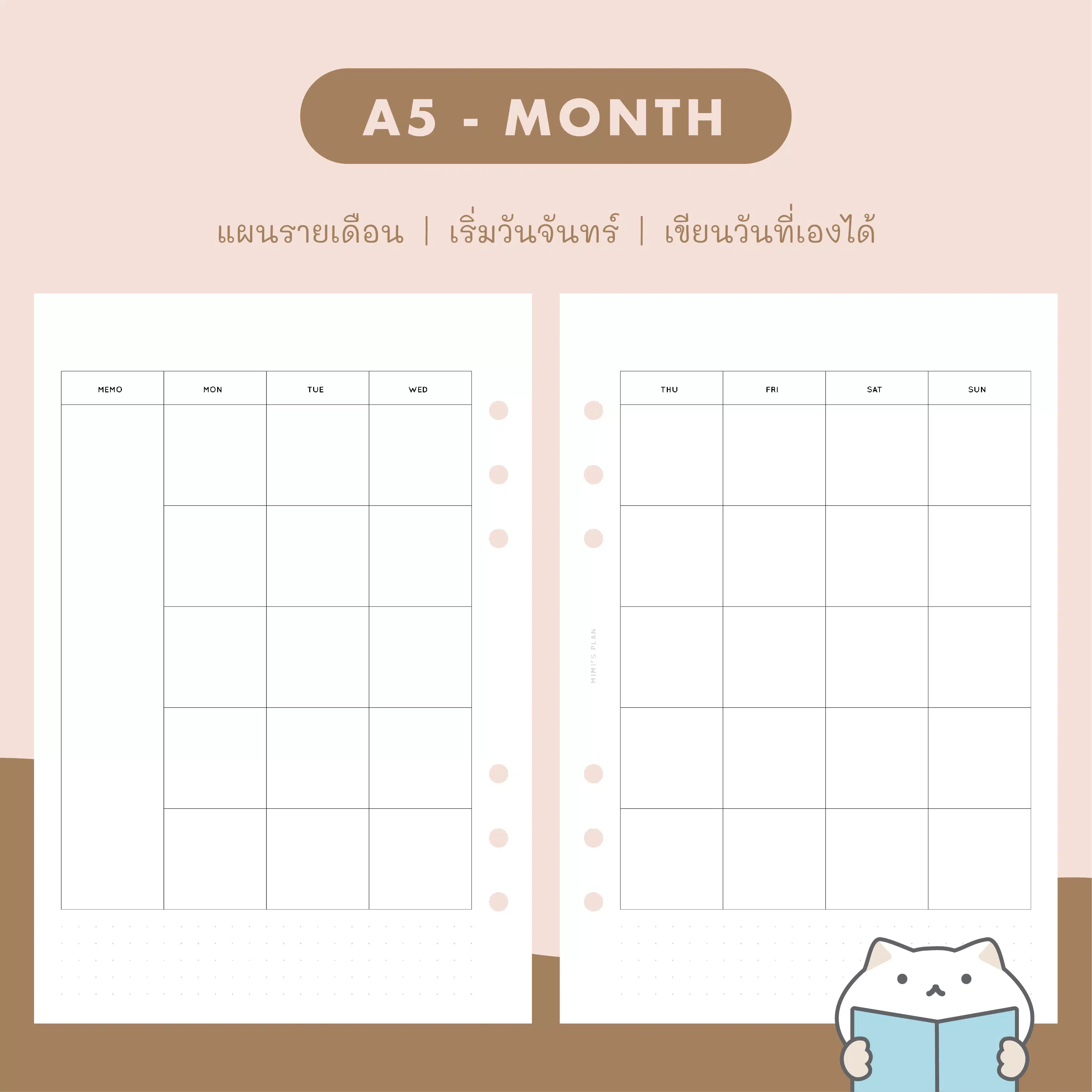 Productive Plan Refill Paper_A5 – Month