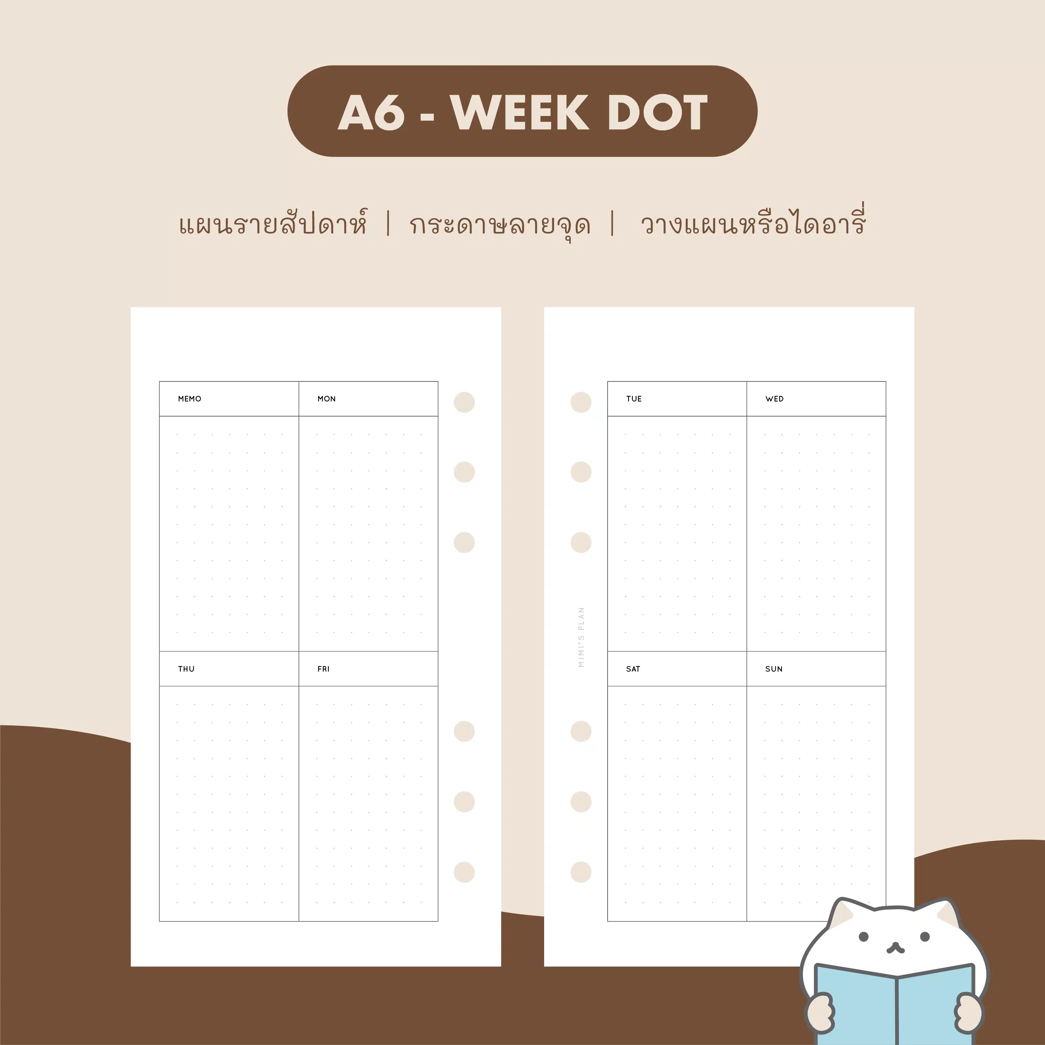 Productive Plan Refill Paper_A6 – Week Dot