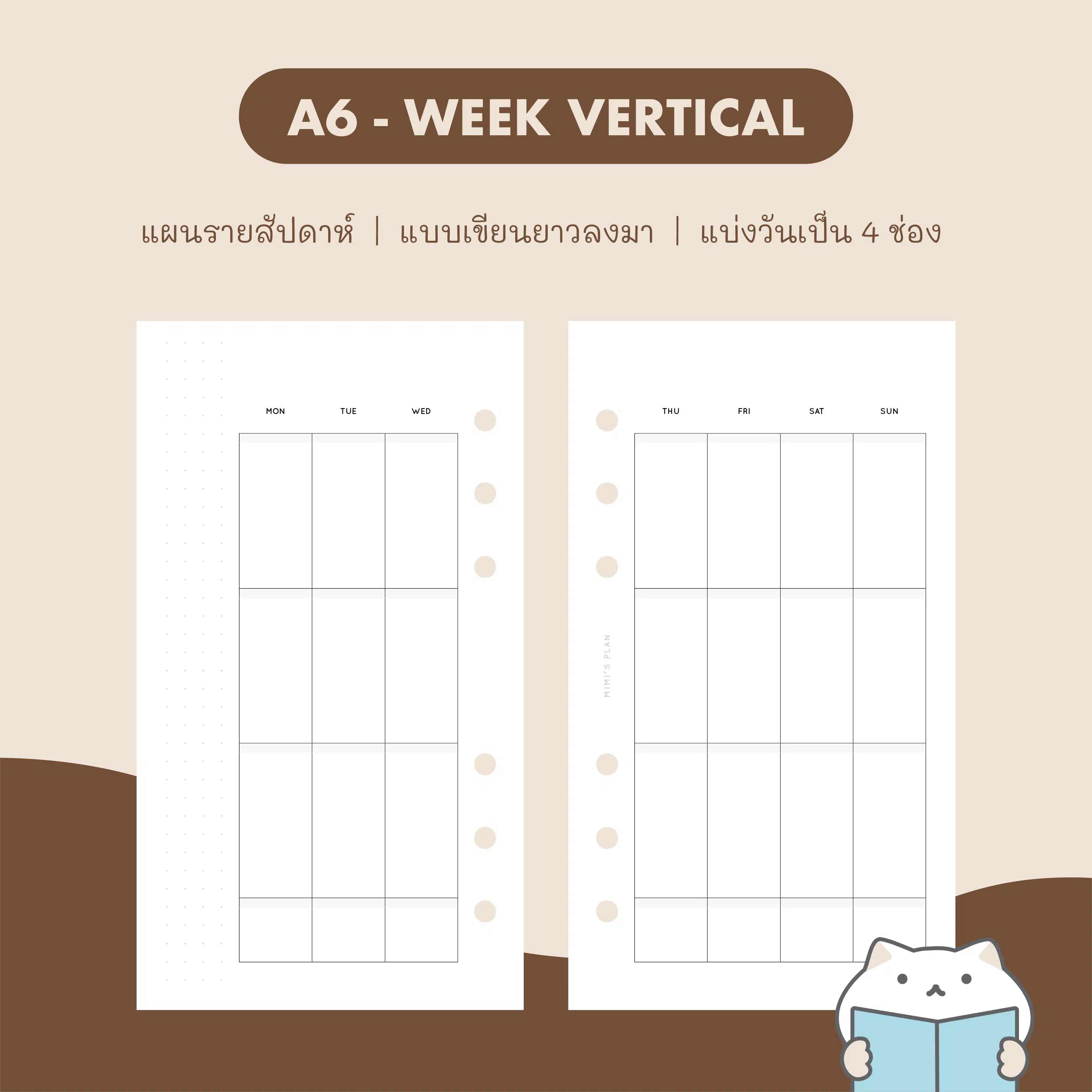 Productive Plan Refill Paper_A6 – Week Ver