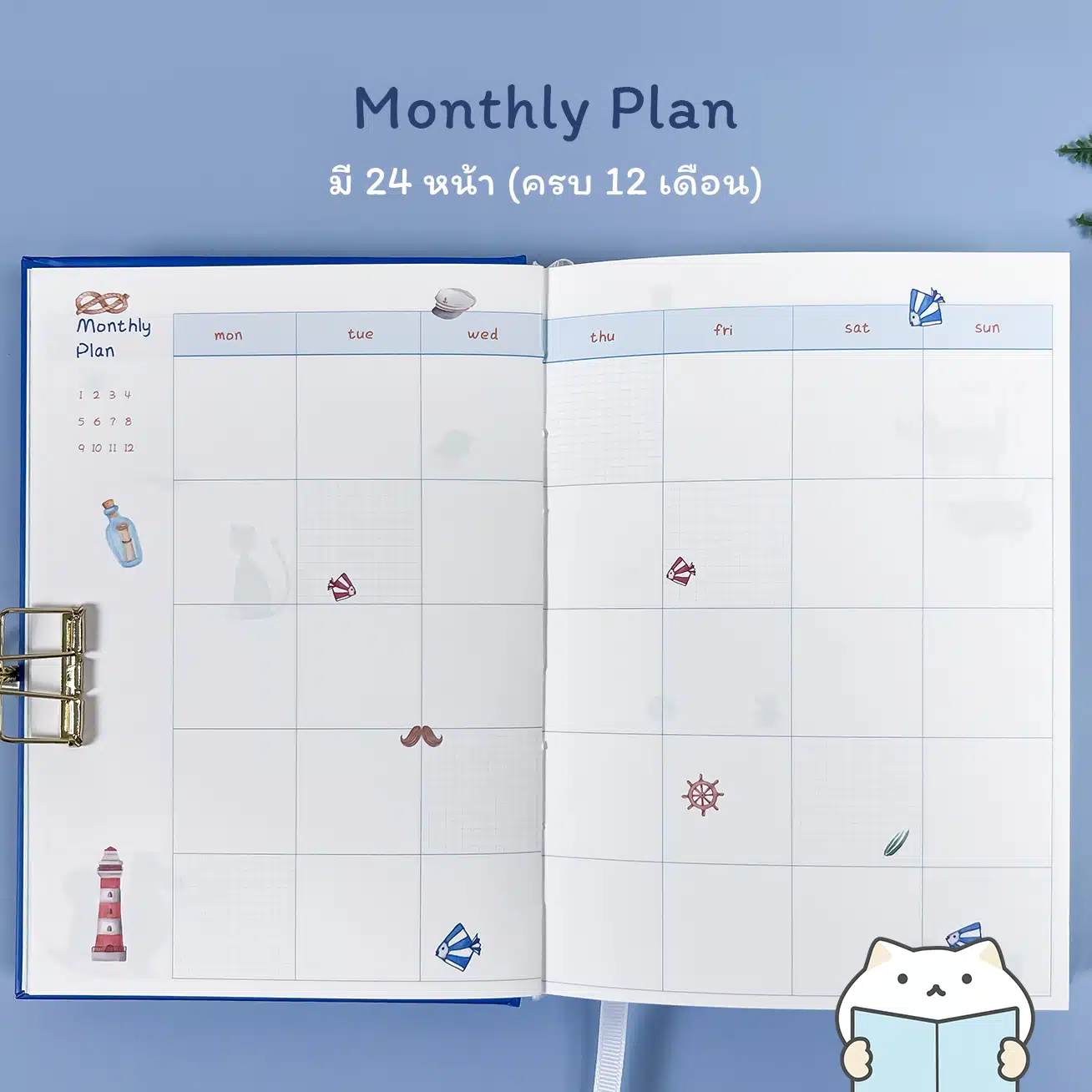 4 365 Life Plan – Monthly Plan