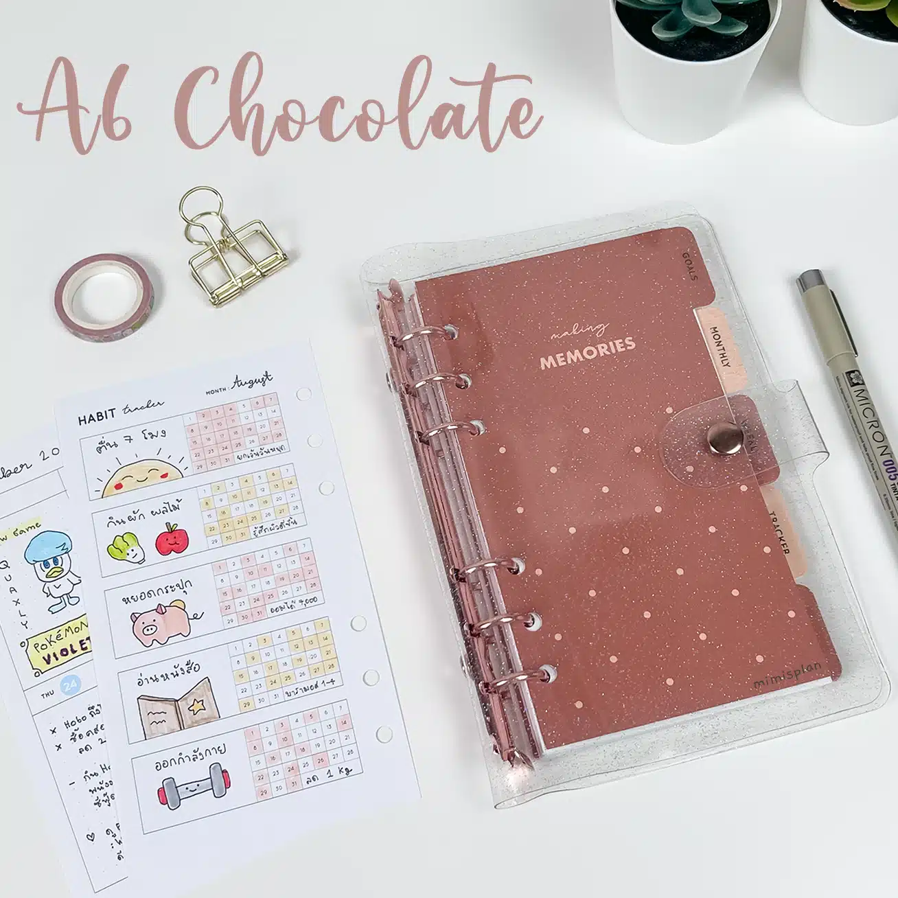 Chocolate Agenda A6 1 Cover web