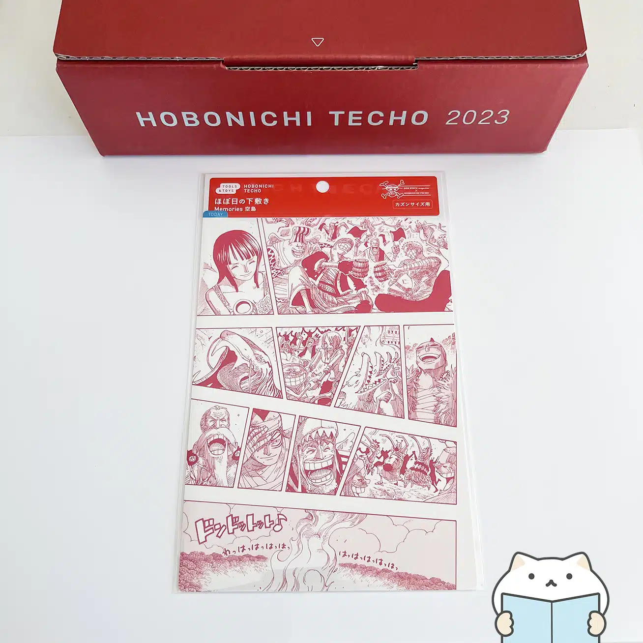 Hobonichi-Pencil-Board-in-stock-A5-One Piece