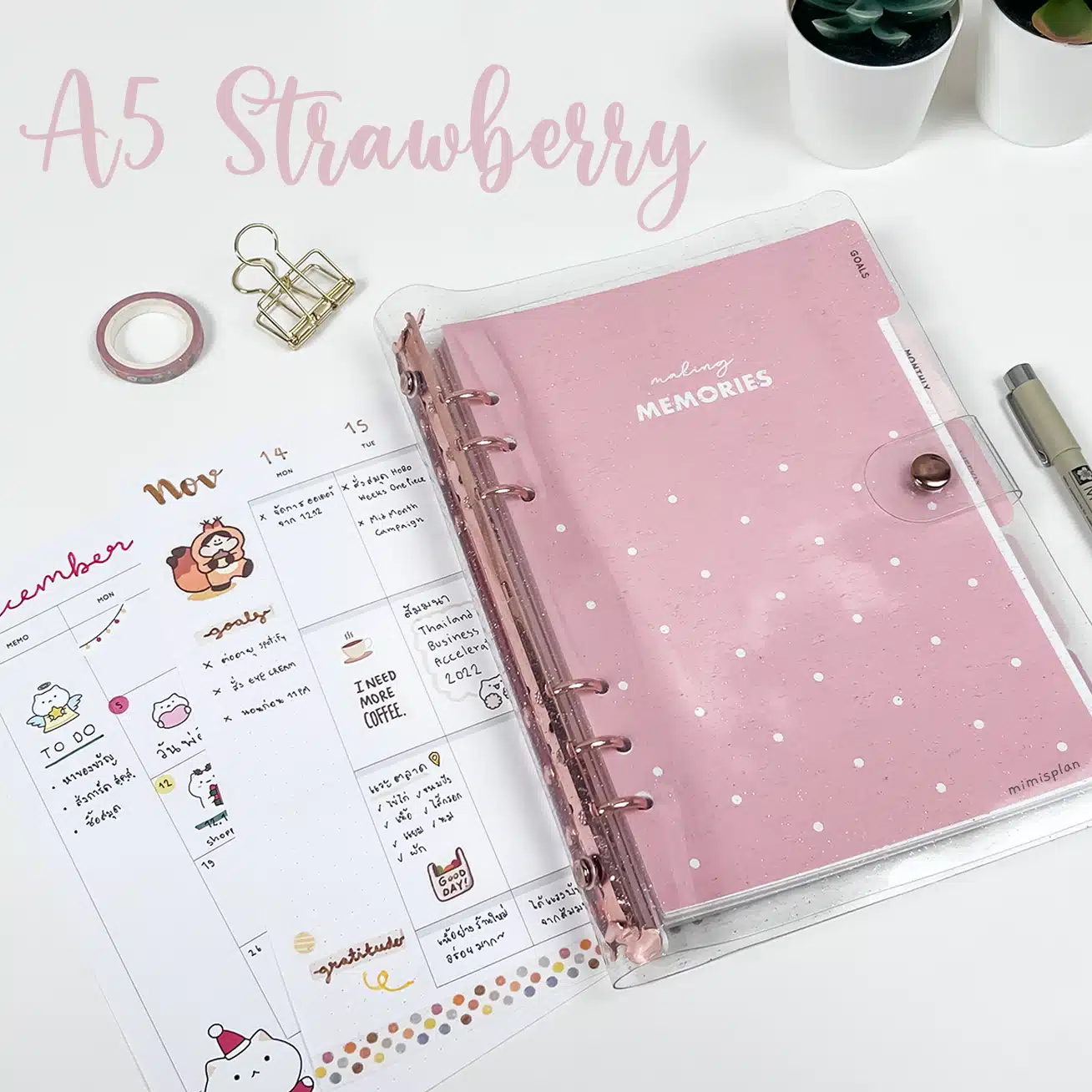 Strawberry Agenda A5 1 Cover web