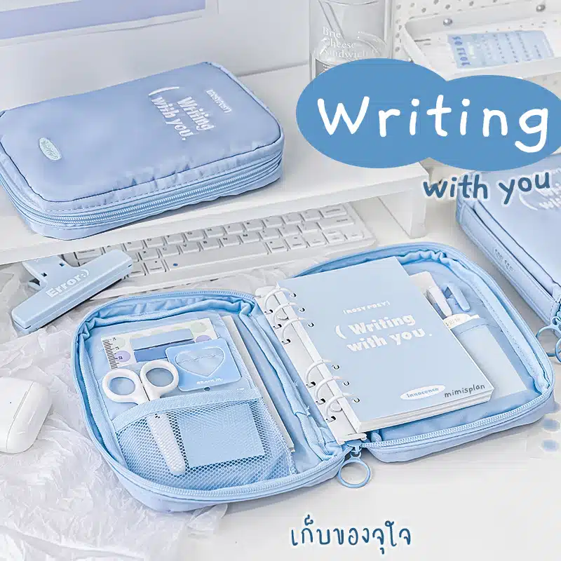 Writing With You Planner Set A6