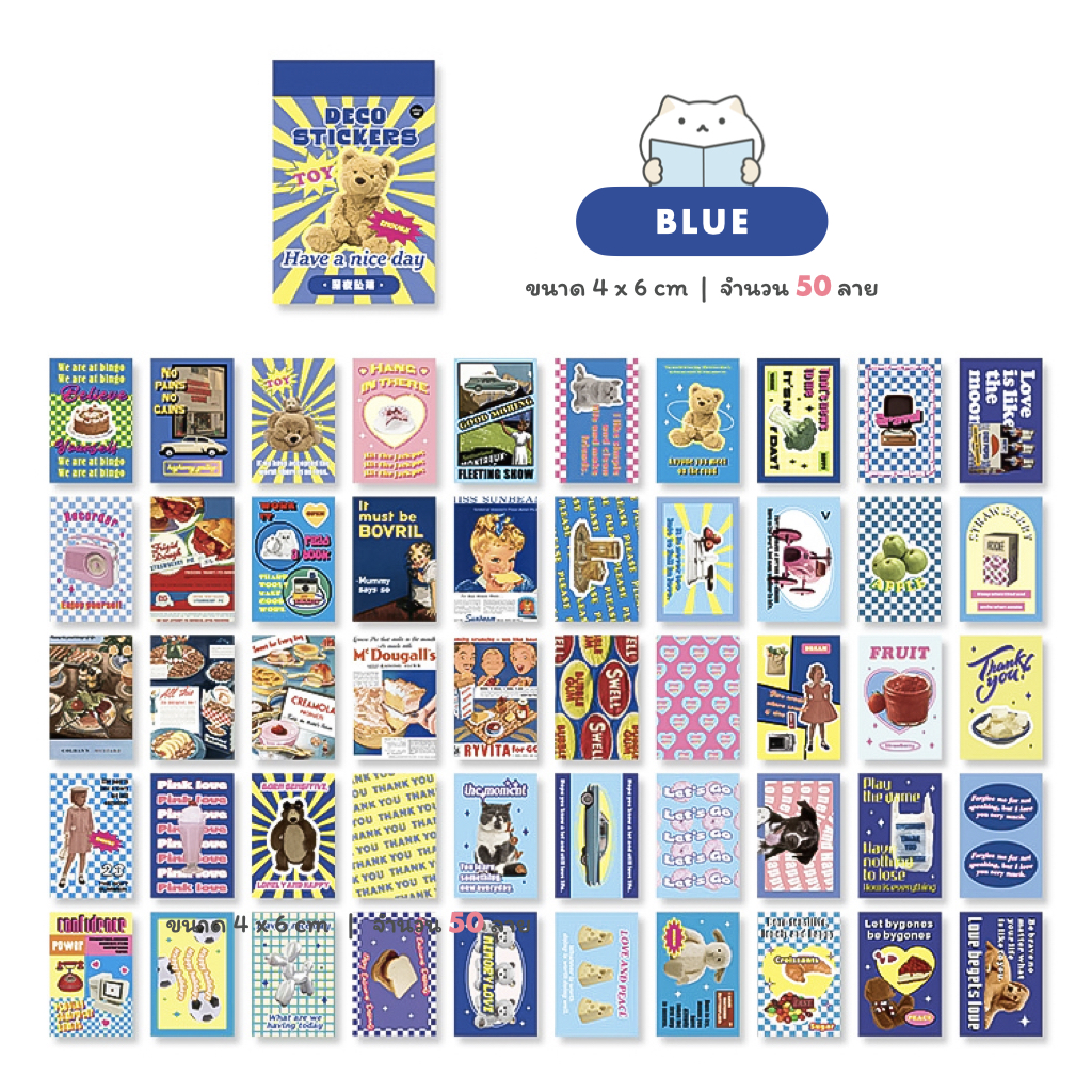 Y2K Deco Stickers – Blue