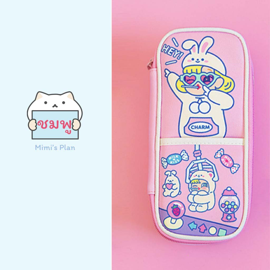 Candy Girl Pencil Case pink