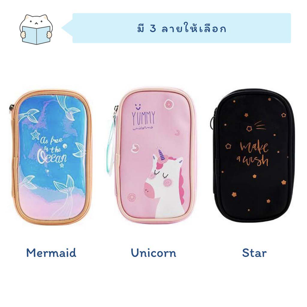 Mermaid & Unicorn Pencil Case 2
