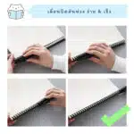 Refillable Notebook Coil Opener 1 cover