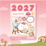 2027 mini jodjor Sticker-03