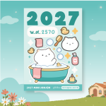 2027 mini jodjor Sticker-03