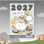 2027 mini jodjor Sticker-03