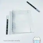 Cover web