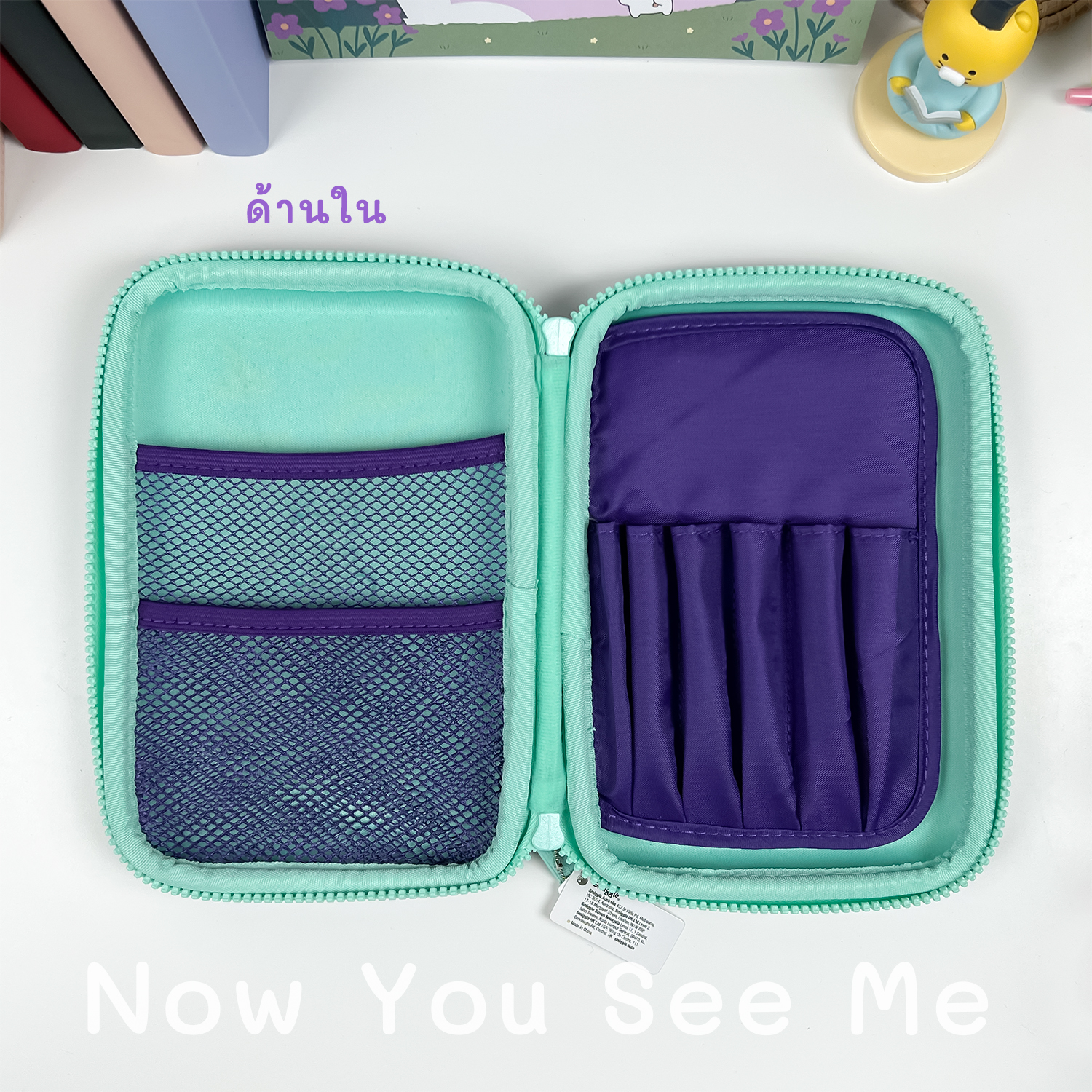5 Smiggle – Now you see me purple – inside