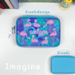 1 Smiggle – Cover