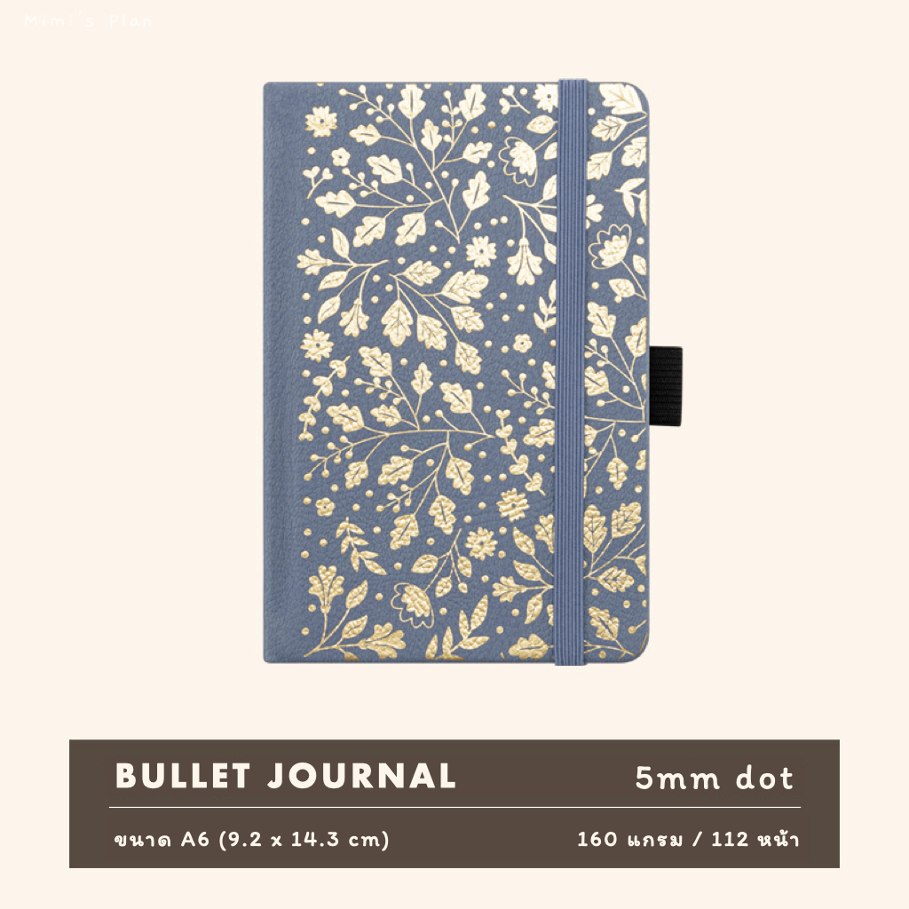 A6 Bullet Journal – Shining – Blue