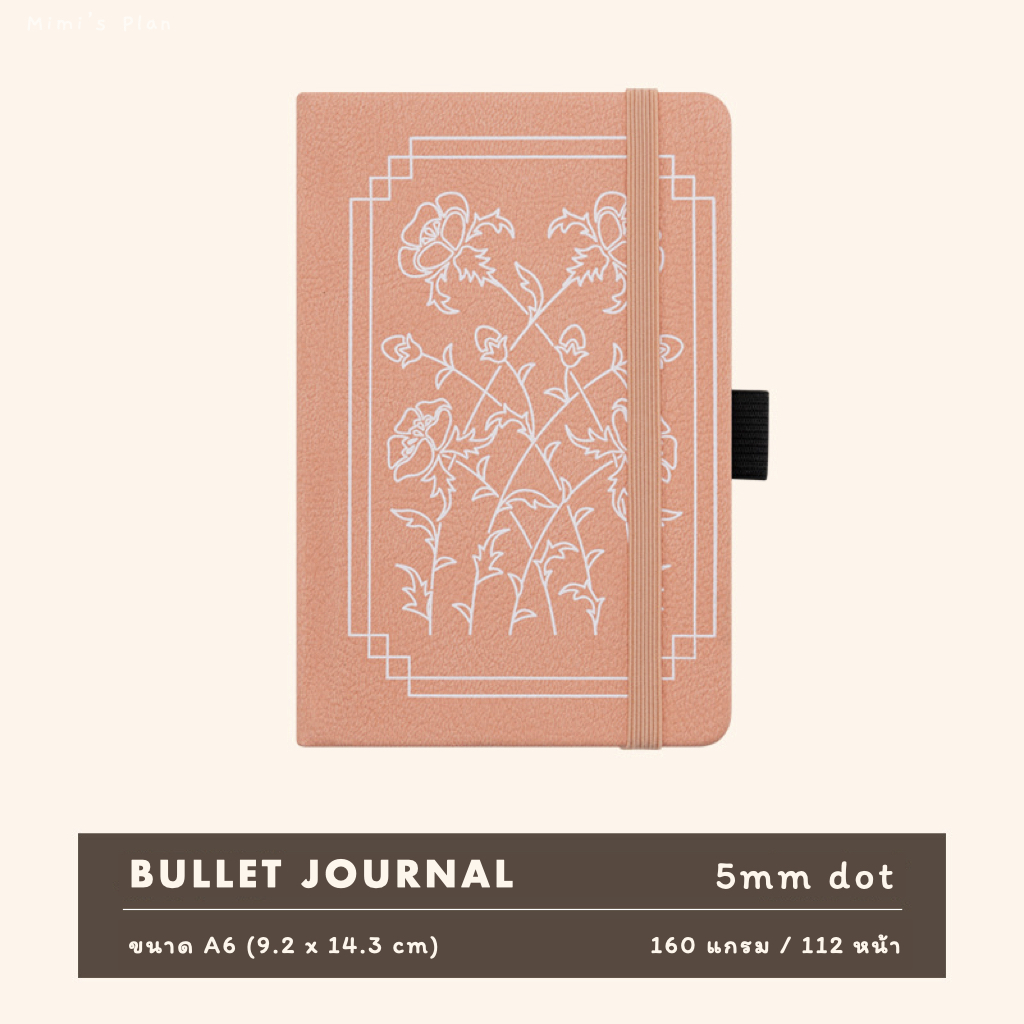 A6 Bullet Journal – Shining – Coral