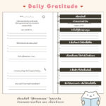The Gratitude Journal.001